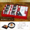In Lettuce Club Pickled 2 Types of Luxurious Popular Kishu Nankou Individually Kishu Special Pickled Plum Longevity Return Hospitality [Katsuhime]