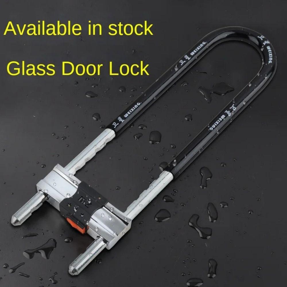 with Dust Cover Long Large Lock Shop Office Security U Shape Glass Door Lock Mortise Lock  for Bike