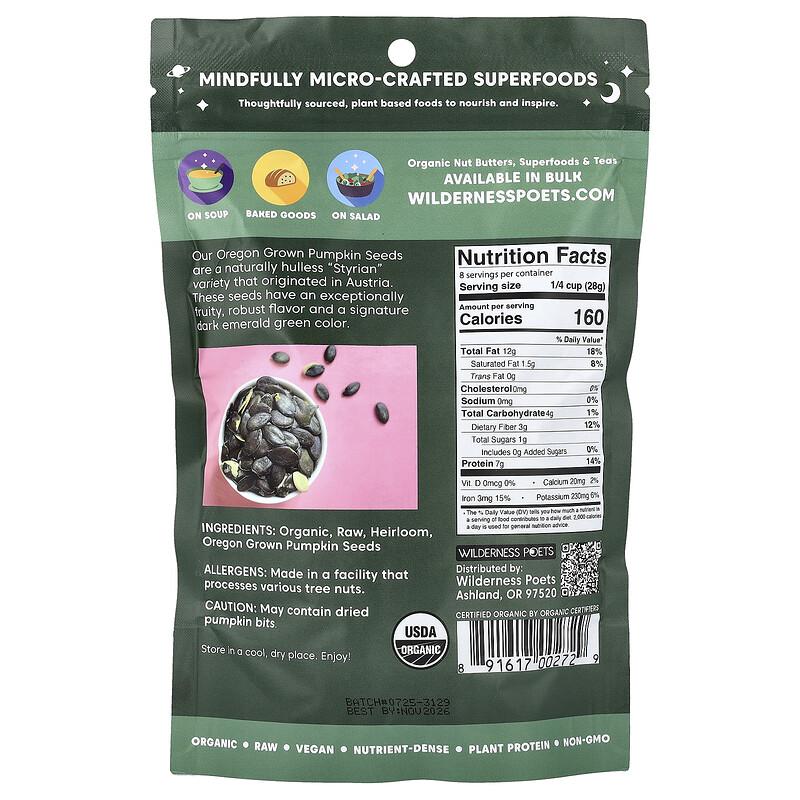 Organic Oregon Pumpkin Seeds, Raw & Unsalted, 8 Oz (226 G)