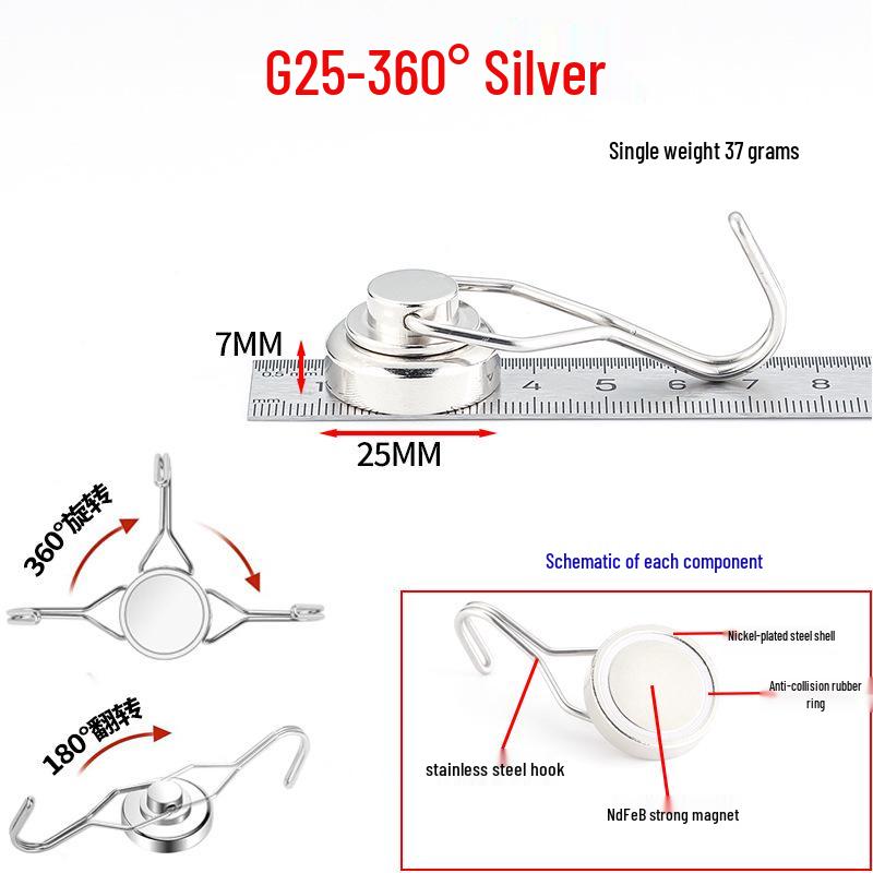 Rust-Proof Rotating Neodymium Magnetic Hook for Refrigerators