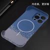 Carbon Fiber Texture Magnetic Snap-On Case IPhone 17 Pro Max 16 15 Ultra Slim Shockproof Heat Dissipation PC Cover