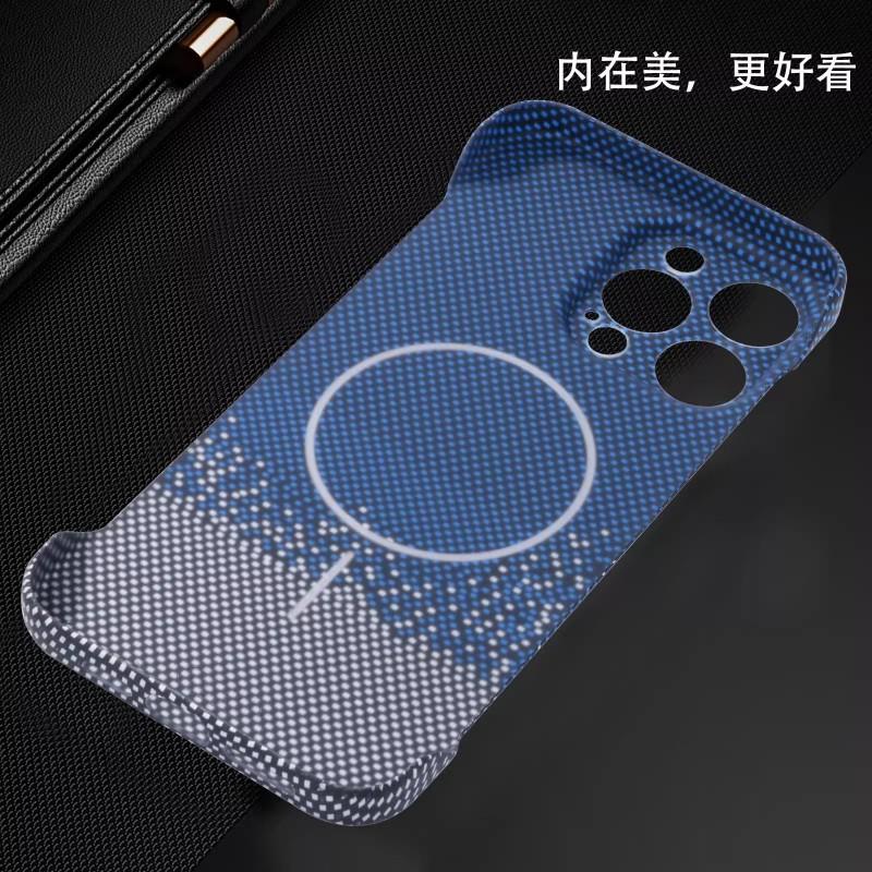 Carbon Fiber Texture Magnetic Snap-On Case IPhone 17 Pro Max 16 15 Ultra Slim Shockproof Heat Dissipation PC Cover
