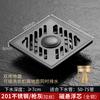 Stainless Steel Floor Drain Anti Odor Washing Machine Shower Balcony Terrace Universal Hardware Bathroom Accessories