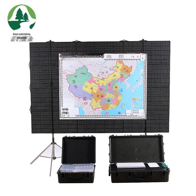 Wei Ye Chang Qing 13-Type Magnetic Benchmarking Sandbox