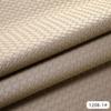 100x137cm Woven Pattern Synthetic Leather Fabric Soft PU Leather Sewing Diy Sofa Background Car Interior Upholstery Home Decor