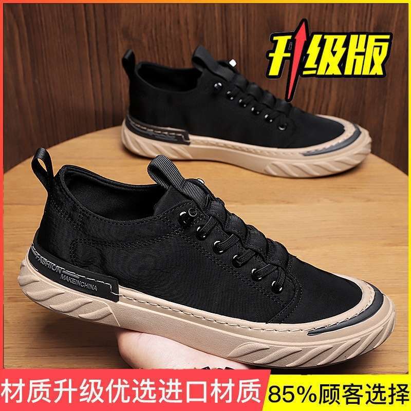 Canvas shoes men's 2025 summer men's shoes trend men's board shoes versatile casual shoes breathable deodorant ice silk cloth shoes