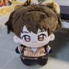 Pilot Caleb Plush Toy with Ear 10cm Anime Plushie Doll Love and Deepspace Keychain Pandent Plush Toy Gifts