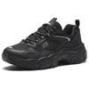 Anta Meteorite Anti-Slip Wear-Resistant Low-Top Chunky Sneakers Women's Black Sneakers 122348851-2
