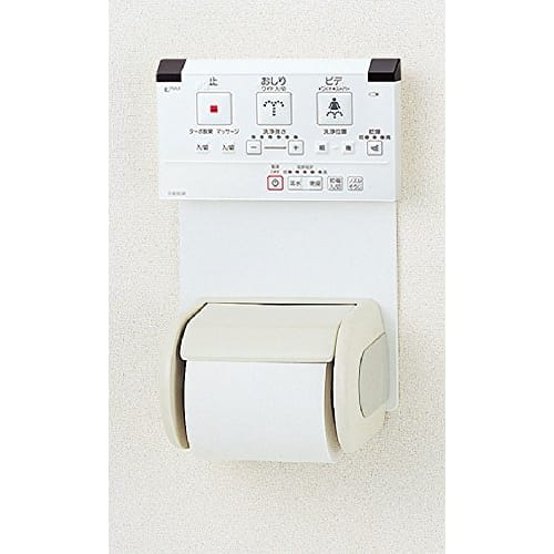 LIXIL INAX shower toilet accessories remote control mounting plate CWA-100