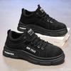 Fashion Spring Autumn Men's Anti slip Wear resistant Casual Board Shoes Simple Comfortable Daily Casual Fashionable Men's Shoes