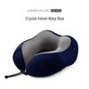 Memory Foam U-shaped Neck Support Pillow for Office, Travel, and Airplane Use