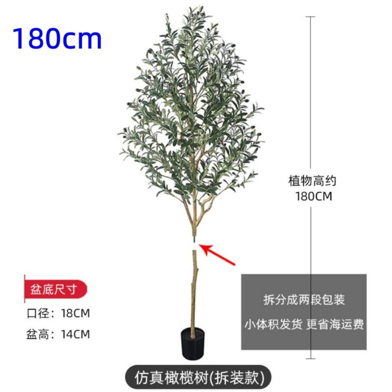 Ornamente artificiale pentru măslin Măslin în ghiveci fals pentru podea modernă a sufrageriei biroului de acasă