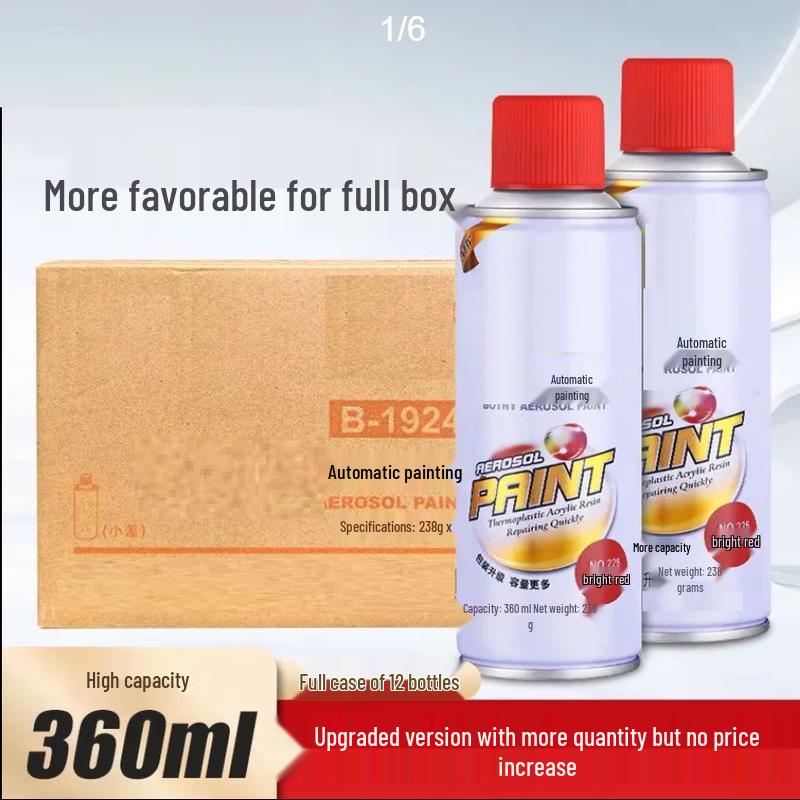 Oeny Golden Aerosol Spray Paint