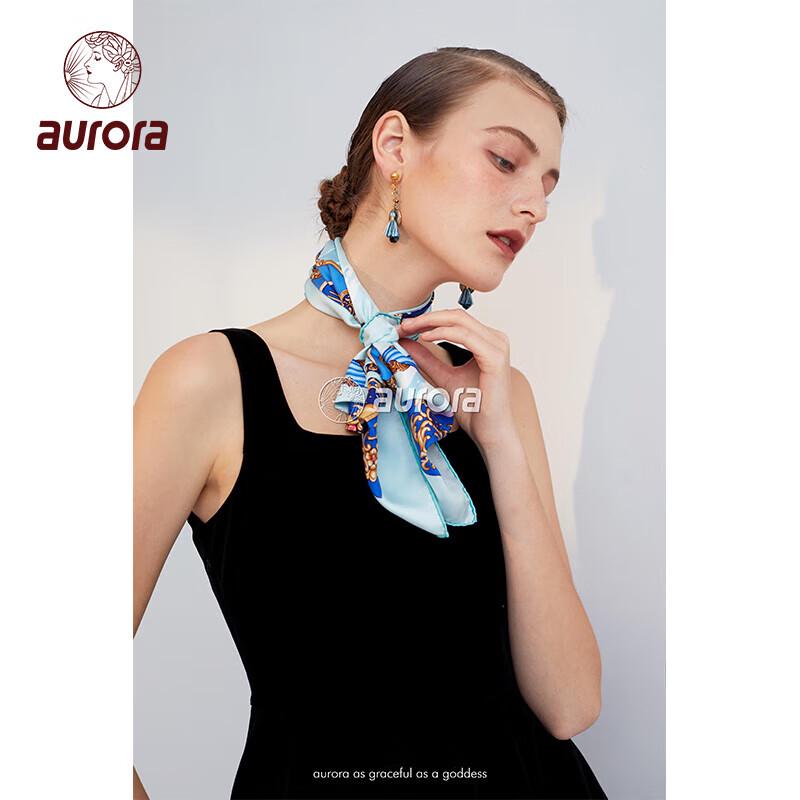 Aurora Mulberry Silk Scarf