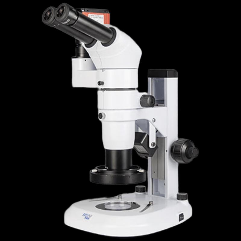 

AOSVI Parallel Light Stereomicroscope with 2K HD Camera