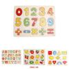 Colorful Alphabet Wooden Pegged Puzzle For Boys And Girls Above 3 Years Old