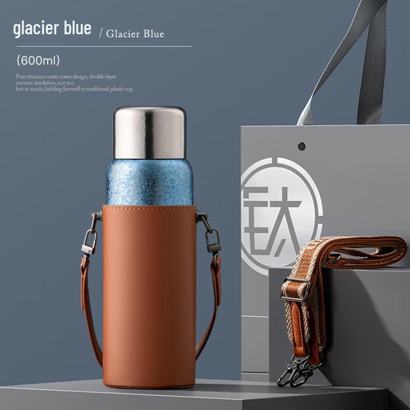 Edish Titanium Travel Mug