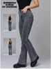 Women's 2025 Micro-Flare Jeans - Russian Autumn Collection
