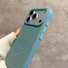 Frosted Leather Texture Magnetic For Magsafe Case For iPhone 17 Air 17E 16 16E 15 14 Plus 13 12 11 Pro Max Luxury TPU Cover