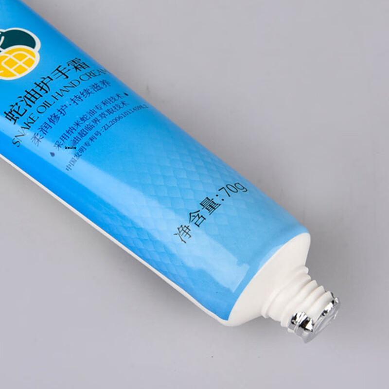 Longliqi Snake Oil Hand Cream