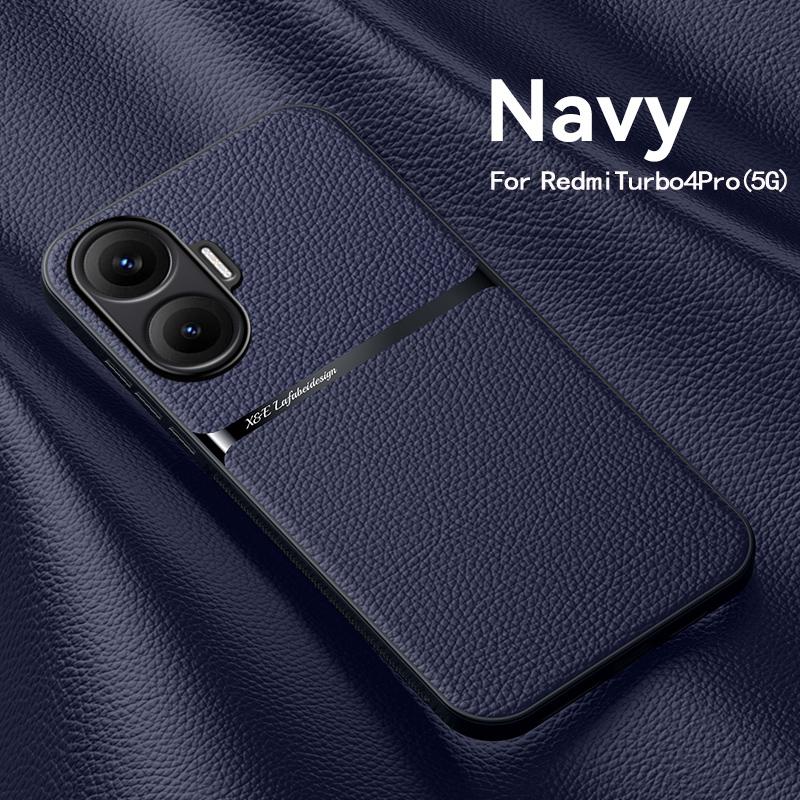 For Redmi Turbo 4 4 Pro leather texture built-in magnetic TPU soft edge anti-drop anti-fingerprint phone case