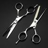 German 5.5, 6.0 Inch Left-Hand High-End Flat Cut Straight Cut, Left-Hand, Boxed