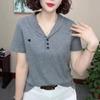 2026 Summer Women's Pure Cotton Short Sleeve Lapel T-shirt for Middle-Aged and Young Mothers - Casual, Loose Fit, Versatile Top