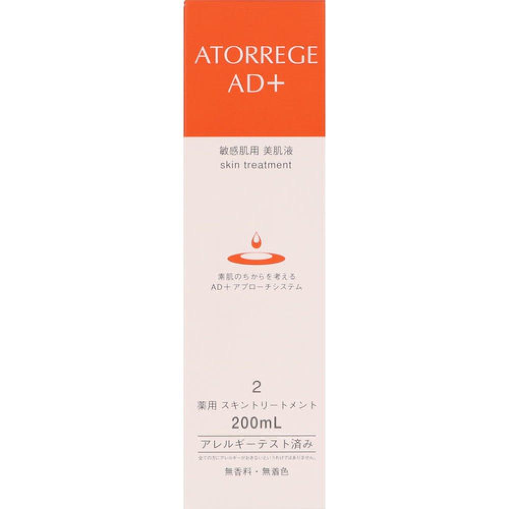 

ATORAGE AD+ ATORREGE AD+ Лечебное средство для кожи 200мл