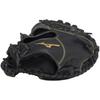 MIZUNO BALL PARK Ball for Black Baseball/Softball Catcher's Juniors, 1AJCY337,