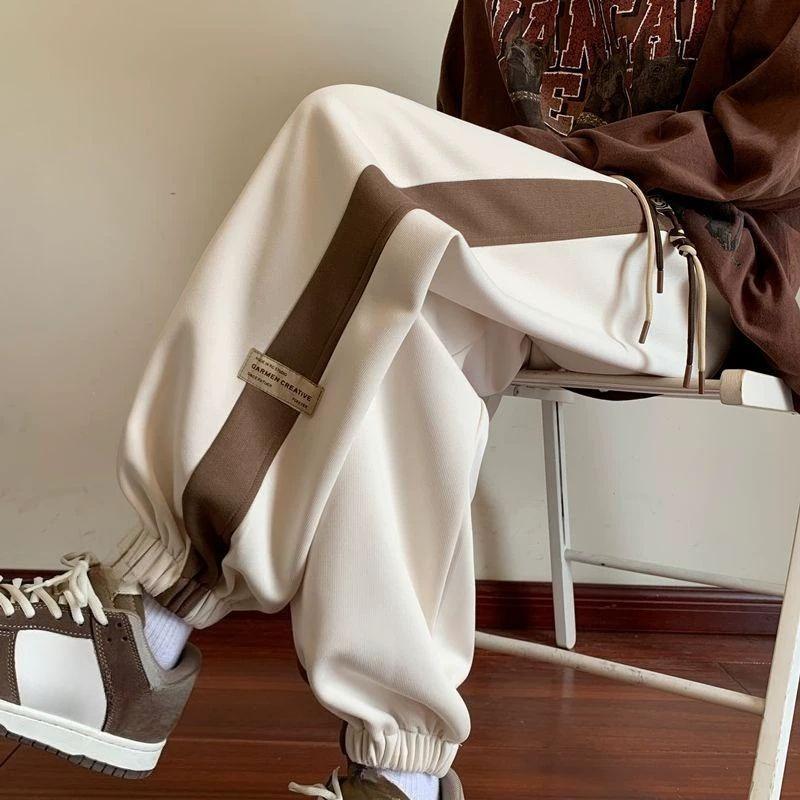 Oversized Relaxed Fit Sweatpants Color Contrast Design Joggers Comfortable Lounge Pants