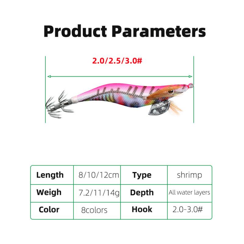 Luminous Wood Shrimp Lure Bait2.0 2.5 3.0Colorful Imitation Squid Shrimp Umbrella Hook Sea Fishing Special Bait