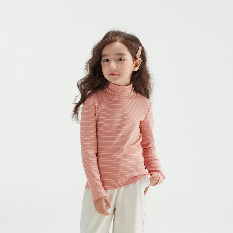 Girls Striped Half-High Collar Base Layer Top 110