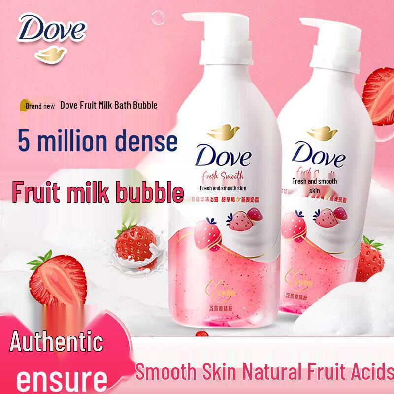 

Dove Essence Body Wash Sweet Strawberry & Oat Milk Scent