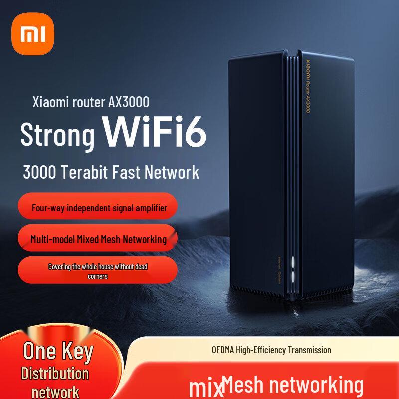 

Xiaomi AX3000 WiFi 6 Router (CN version)