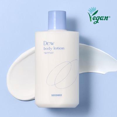 Cd B Dew Body Lotion 300ml
