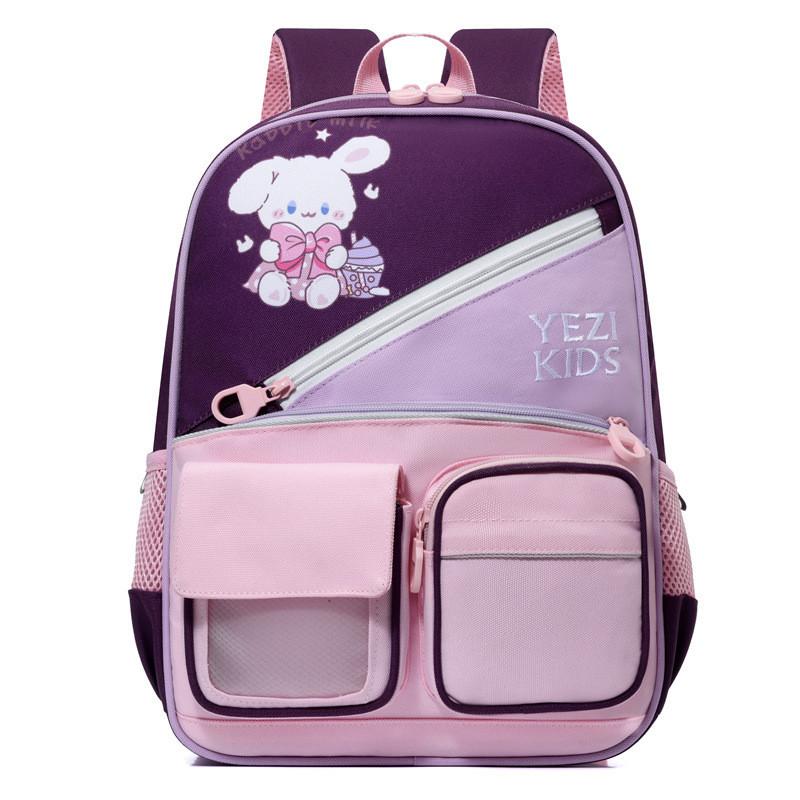Cute Primary School Backpack Lightweight Spine Protection Cartoon Design For Children фиолетовый