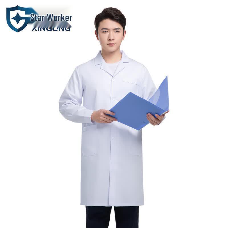 XINGGONG Long-Sleeved White Lab Coat XG-DG7 L