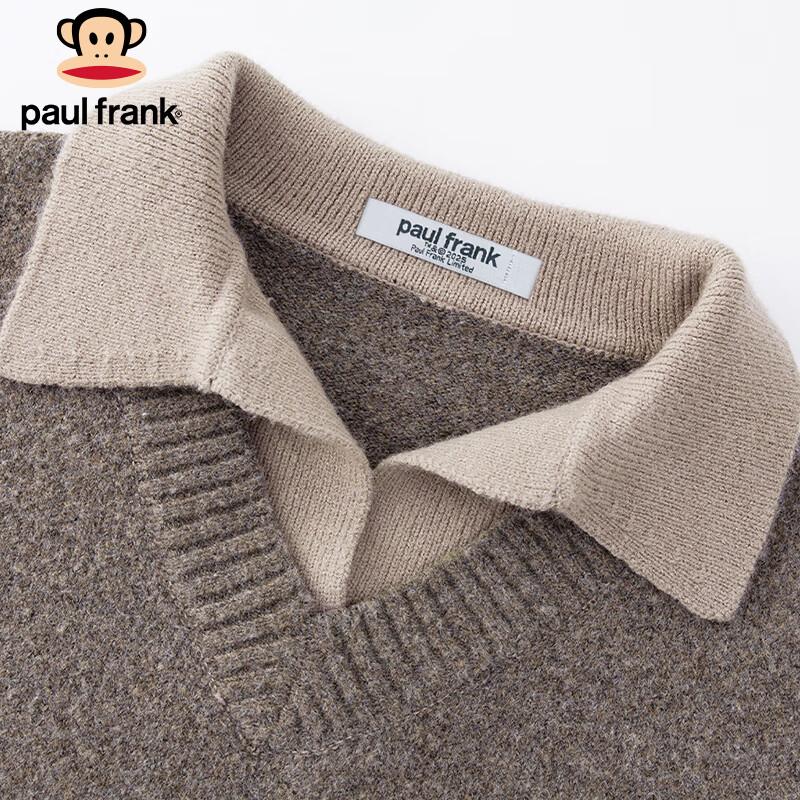 Paul Frank Men's Faux Two-Piece Winter Knit Sweater