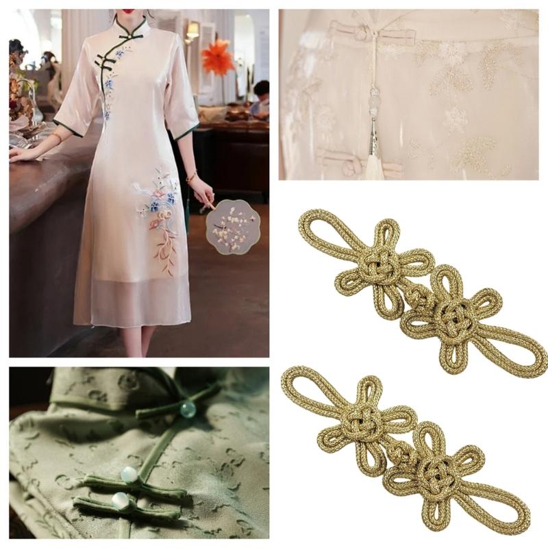 Chinese Traditional Button Sewing Pankou Buttons Sew On for Handcraft Cheongsam Embellishment Golden