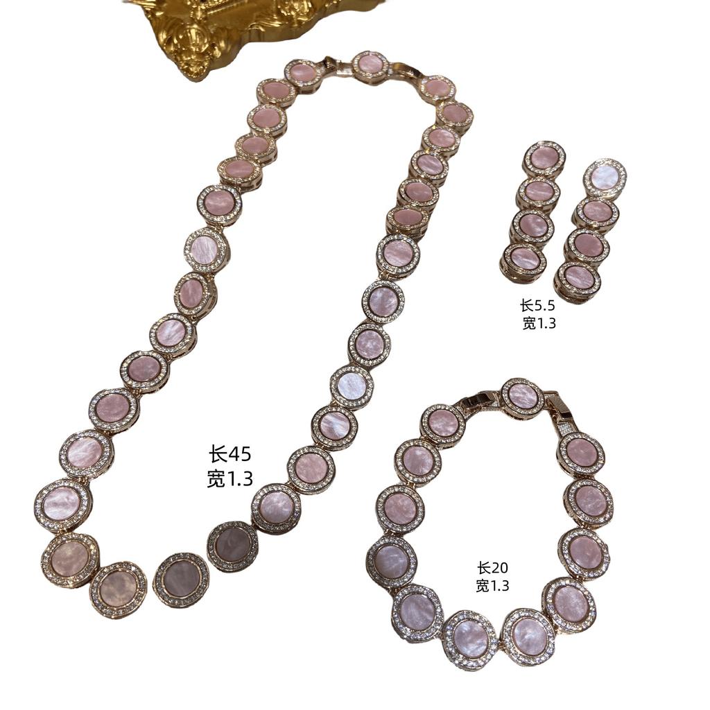 Vera Summer Heartbeat Series Necklace Bracelets Earrings Natural Pink Shell Set Donkey Home Light Luxury Jewelry