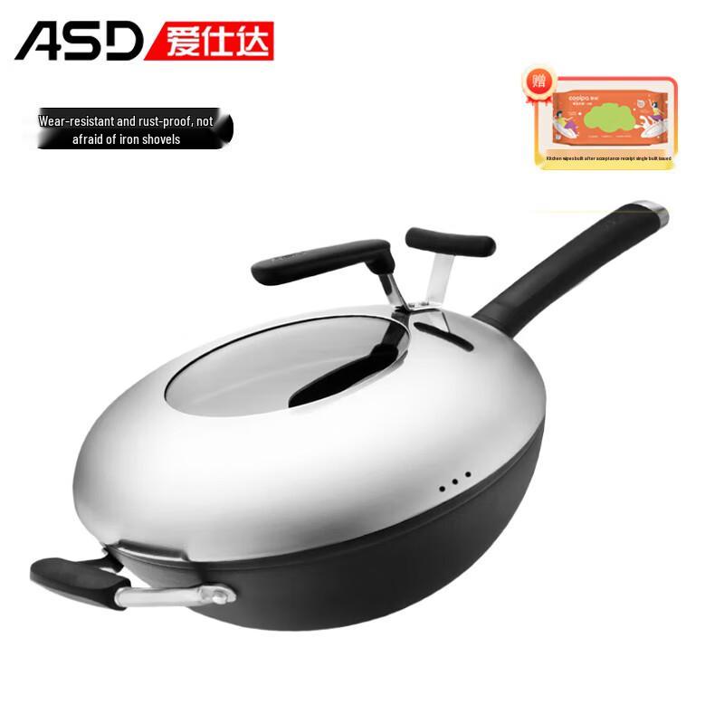 Aishida 30cm Non-Coated Titanium Fine Iron Wok