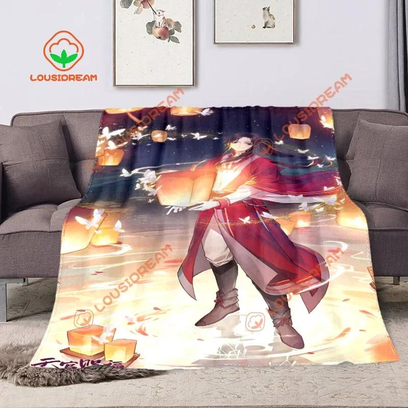 Heaven Official’s Blessing Anime Popular BL Comics Throw Blanket Sofa Bed Office Nap Blanket Personalized Customized Gifts