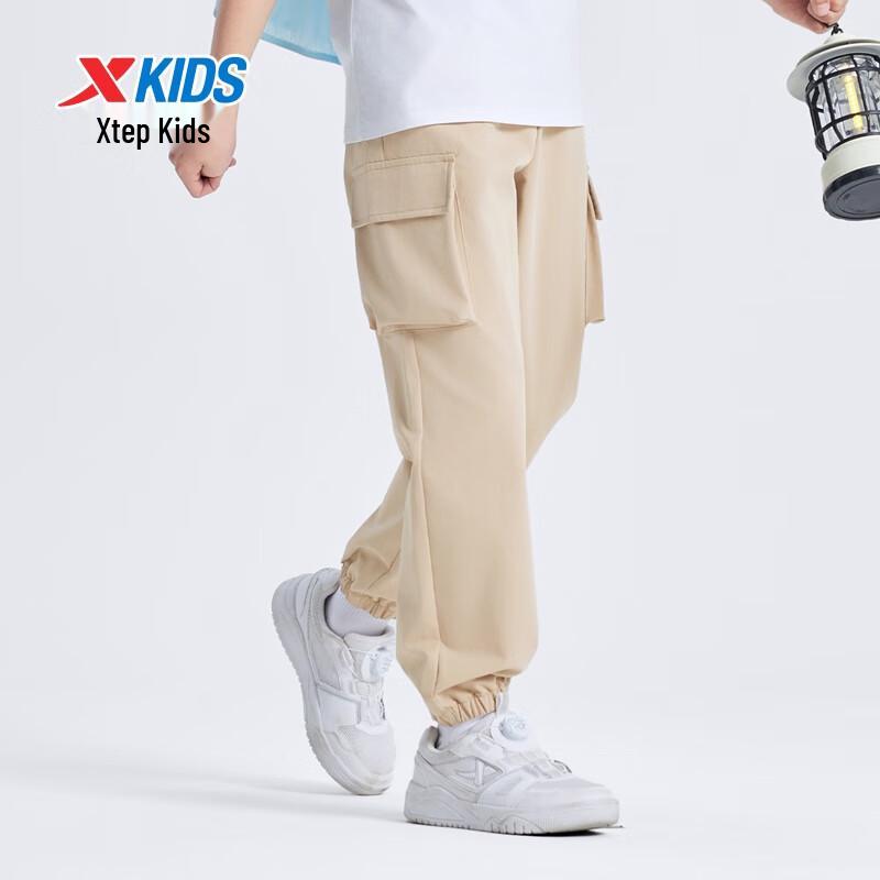Xtep Boys' Versatile Woven Sports Pants