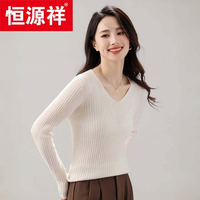 Hengyuanxiang Women's 100% Cashmere V-Neck Sweater 105365