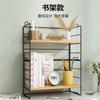 Desktop Storage Rack Office Desk Storage Multi Story Dormitory Desk Dining Table Table Top Shelf Small Bookshelf