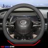 Car Steering Wheel Cover Wrap For GAC Trumpchi GS4 Plus GS3 GS5 GS8 EMKOO M6 Pro M8 EMPOW E8 E9 ES9 GA4 GA6
