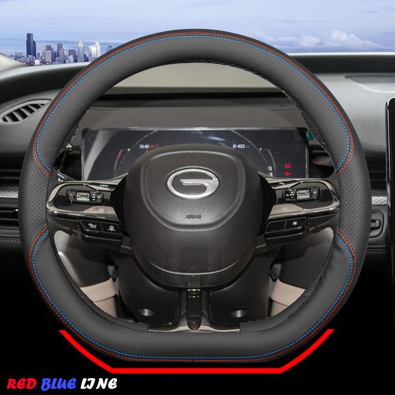 Car Steering Wheel Cover Wrap For GAC Trumpchi GS4 Plus GS3 GS5 GS8 EMKOO M6 Pro M8 EMPOW E8 E9 ES9 GA4 GA6