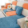 Stretch Sofa Cover Cover All Wrapped Cover New Anti-Scratching Four Seasons Universal Non-Slip Cushion Sofa Thickened
