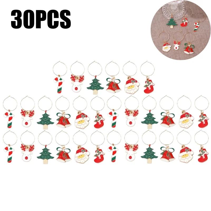 Wine Glass Identifier Rings Charms Markers for Stem Glasses Drink Tags for Bachelorette Party Favors