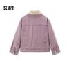 Semir Women's Loose Fit Padded Denim Jacket with Faux Fur Collar